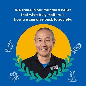 Every great innovator faces their fair share of criticism and nay-sayers; the best among them hold firm and push through in the face of resistance. In the case of BGI's Wang Jian, this has meant leading a global open research platform to open pathways to the discovery of highly advanced genomic treatment solutions with the potential to save lives all around the planet. Watch below as we take a dive into the wise mind and steadfast philosophy of our chairman and co-founder, Wang Jian. #InsideBGI 