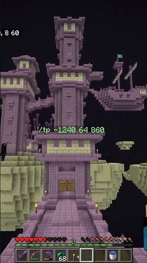 How to Find End City EASILY in Minecraft! 🏰✨ #shorts #minecraft