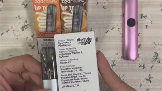 最帅冰熊proX杆分享！一杆传三代，人走杆还在😂好物推荐🔥 好物分享 好东西一起分享 强烈推荐 冰熊prox