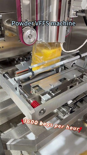 Vertical Powder Packaging Machine | Automatic VFFS Packaging Process #vffs #packagingmachine
