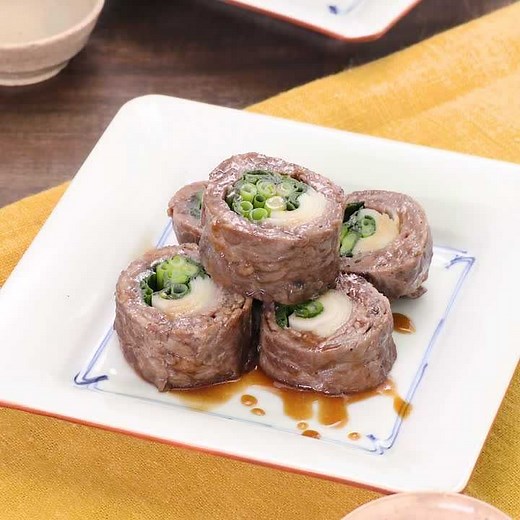 ごはんがすすむ♪ Wねぎの牛肉巻きのレシピ動画・作り方 | デリッシュキッチン