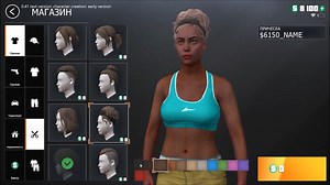 Hello! In the process of development 0.41, the creation of a character (male and female, skin color, new hair colors). This is the first version of the editor, over time everything will improve it. At the moment, women's clothing is in development, so in the video the female character is dressed in men's clothes. We also know that the figure of the female character is not 100% good yet, please be patient. Also in the development of new animations for male and female characters and animations of 