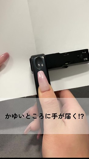 中とじホッチキスで快適な製本作業