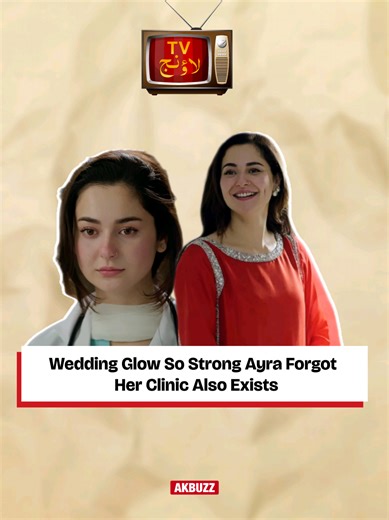 Ayra's Wedding: Insights from the Latest Episode of TV Lounge