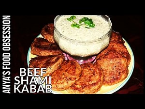 Beef Shami Kabab Recipe | Easy & Soft Shami Kebab Recipe | How to Cook Traditional Beef Shami Kabab