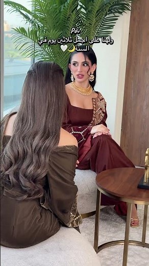 🌸 اكتشفي أجمل الفساتين لدى متجر فارا! 👗 #فساتين #فساتين_سهرة #فساتين_زفاف #متجر_فارا#السعودية#ترند