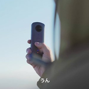 【特典がなくなり次第終了！】 THETAでVR体感キャンペーン RICOH THETA Vを店頭でご購入の皆様にもれなく、VRゴーグルをプレゼント。 本キャンペーンは、特典がなくなり次第終了とさせていただきます。 ※ネット通販でのご購入は対象外となります。 | RICOH THETA