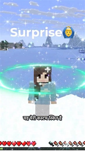 I Finally Made My Dream Minecraft Skin!✨💫 #minecraft
