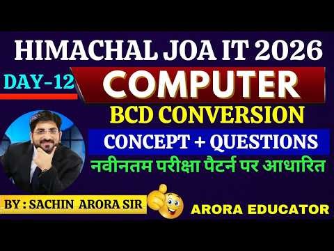 HP JOA (IT) 2026 | JOA IT Syllabus 2026 | JOA IT Computer Questions | HPRCA JOA IT | Day12 | #joait