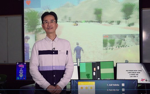 香港科技大学本科入学讲座 - 计算机工程学专业