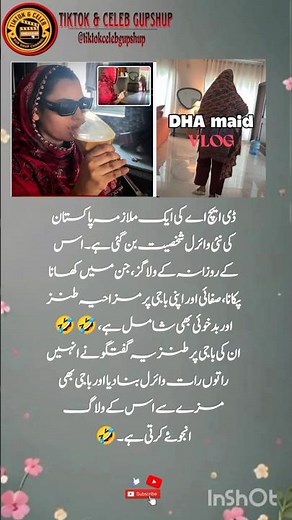 “The Viral DHA Maid Taking Over Pakistan!”“Pakistan’s Funniest and Most Loved Housemaid Vlogger!”