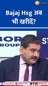 424K views · 3.8K reactions | ▪️ Stock In Action Bajaj Housing Finance के वैल्युएशन बहुत महंगे? अब और खरीदारी का मौका या इंतजार करें? पोर्टफोलियो में Bajaj Hsg Fin है तो क्या करें? #BajajHousingFinance #BajajHousing #BajajHsg #StockMarket | Zee Business | Facebook