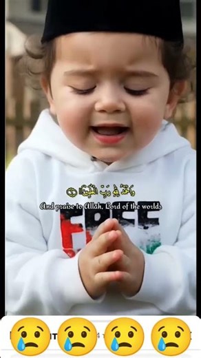 #music Е АЛЛОХ🙏🙏