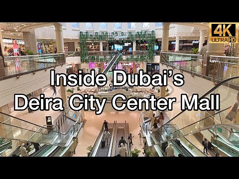 Dubai Deira City Center Mall Walk Tour 2025 | Shops, Dining & Lifestyle 4K