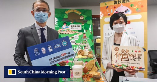Pandemic blamed for ‘alarming’ rise in obesity among Hong Kong children