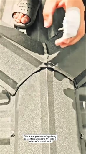 Metal Roof Ridge Sealing Process | Professional Waterproofing Technique