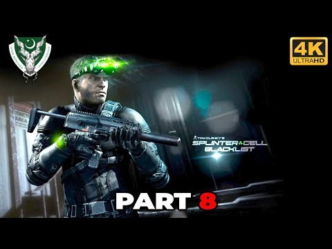SPLINTER CELL BLACKLISY ISI FORCES (LNG TERMINAL DESTORED)- SHOOTER GAME - PART 8 - (1080p) - 60ᶠᵖˢ
