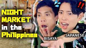 148K views · 10K reactions | Japanese at Bisaya go to Night market in the Philippines! | FuMi | Facebook