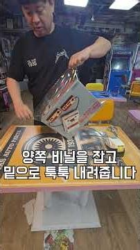 How to wrap, display, and store your retro game console collection!!
