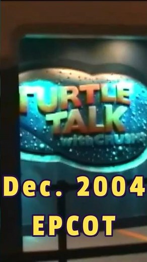 Turtle Talk - Dec. 2004 - Epcot