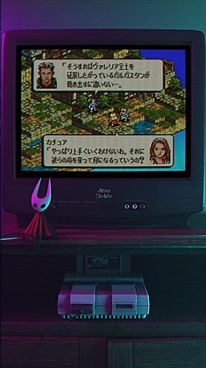Remembering Retro Games: Tactics Ogre: Let Us Cling Together - SNES