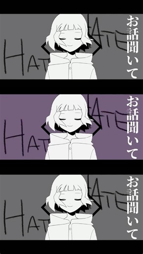 【42日目】このあと20:00公開。ハイドレンジア、歌いました💠🌿 #shorts