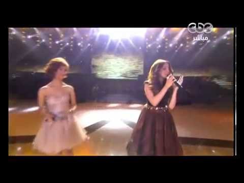 Angham at star academy 9 | أنغام و رنا - واحده بتحبك