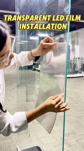 How to install transparent LED film screen? #wellvision #ledfilm #ledscreen