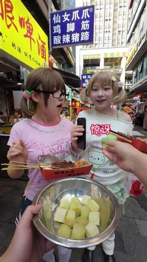 Unlock the Secrets to Starting Your Imported Food Blog