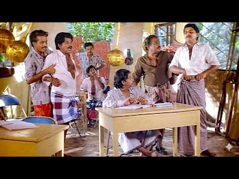 ജഗതി ചേട്ടന്റെ പഴയകാല കിടിലൻ കോമഡി സീൻ | Jagathy Sreekumar Comedy Scenes | Malayalam Comedy Scenes