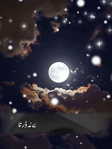 Hades Mubarak || Hades pak || Hades pak 777 || Islamic information