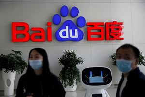 China's Baidu beats revenue estimates on strong cloud and AI demand