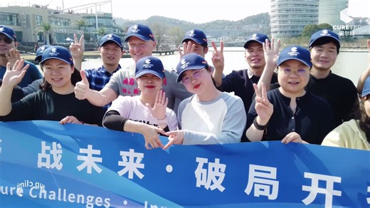 2024AGM_高清1080P在线观看平台_腾讯视频