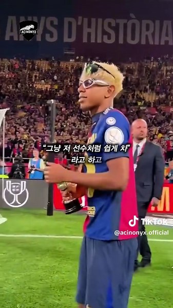 축구를 쉽게하는 것이 가장 어렵다. #football #축구 #지식 #liga #선수인터뷰