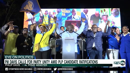 Tune into Eyewitness News Bahamas LIVE This video features materials protected by the Fair Use guidelines of Section 107 of the Copyright Act. All rights reserved to the copyright owners. Broadcast Material is Copyright @ Verizon Media Group 2022. Any illegal reproduction of this content will result in immediate legal action. | Eyewitness News Bahamas