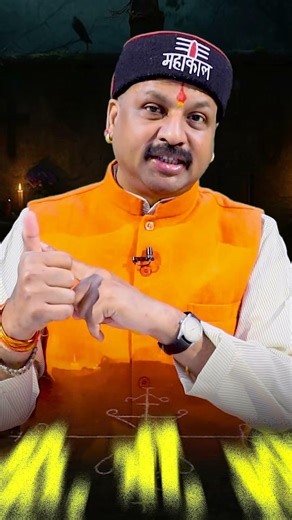 #वशीकरण करें बड़ी ही आसानी से || जैसा चाहेंगे वैसा होगा || #astrofriend #vashikaranremedy #astro