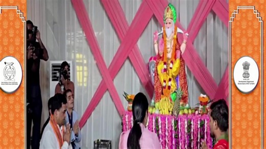 LIVE: Financial Assistance Distribution Programme for Children of Construction Workers. | Rekha Gupta