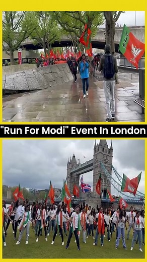 "Run For Modi" Event In London To Drum Up Support For PM Modi | Nation and Beyond - Ritam