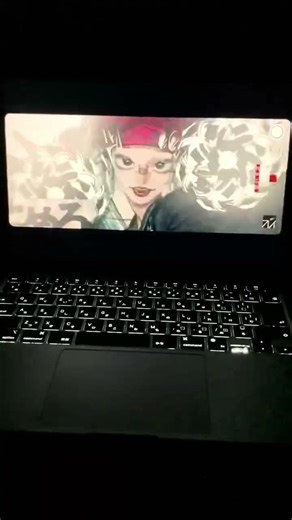 プレイ/Giga #歌ってみた #cover #ボカロ