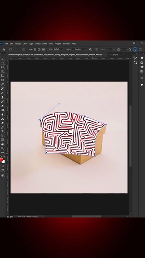 Adobe Photoshop 2026 - Add Pattern to a Card Box like a Pro #tutorial #design #photoshop #desinity