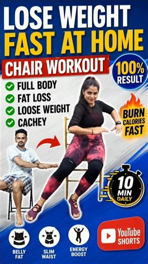 📚Lose Weight Fast At Home🏡10⏰Minutes Daily🌅Chair🪑Workout💪#shorts #weightloss #workout #fatloss #yt