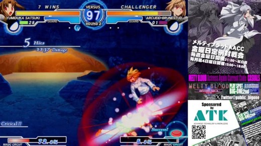 CFC2 cvs2 2025/12/03