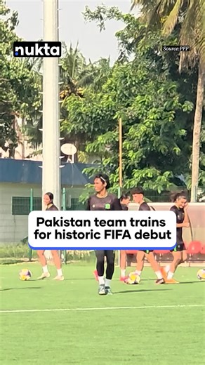 Pakistan’s women’s team is set to make history with their first-ever FIFA-organised appearance at the FIFA Series 2026, and are currently training in Ivory Coast ahead of their matches between April 9 and 17. #Nukta #NuktaPakistan #PakistanFootball #FIFASeries