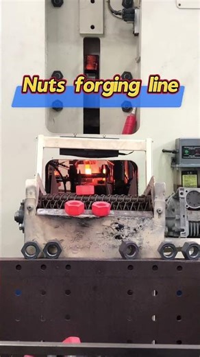 #AutomatedNutProduction#High-SpeedNutManufacturing#One-PersonOperation#StableProductionLine#nutsline