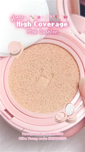 hince cover master pink cushion 🩷 #kbeauty #koreanmakeup #shortsvideo #yesstyle #foundation #asmr