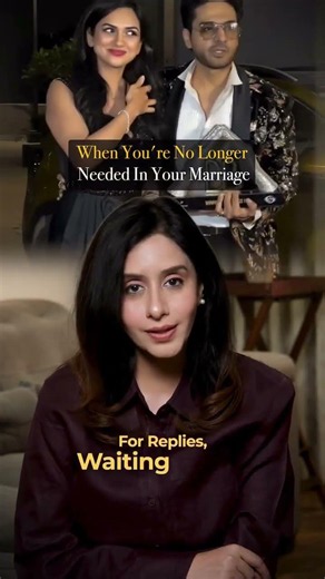 When you are no longer needed in your marriage