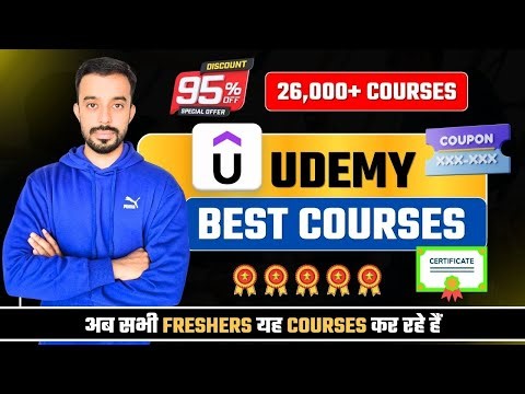 Best Courses on Udemy | Udemy Courses Review | Which Course you Should Enroll