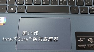 🤔想換筆電預算有限？Acer Swift 3x絕對適合你 實況女神大魚🐟開箱給你看 🔥狠、輕、薄的威力，搶先體驗 https://lihi1.cc/PU8TA 🔹整體1.37kg，攜帶輕巧好方便 🔹撘載第11代Intel® Core™處理器 🔹顯示效能霸主－Intel® IRIS® Xe Max顯卡晶片 輕薄時尚✅高CP值✅價位親民✅超誘人😍 🎁 Acer資訊月｜除了輕筆電登場，禮物也嗨送一波 指定購買機種，上網登錄資料 😉週週抽iPhone 12、藍芽喇叭、滑鼠墊等好禮！ #Acer #Swift3x #Intel #IntelCore #11thgen #狠輕薄 | Acer Taiwan