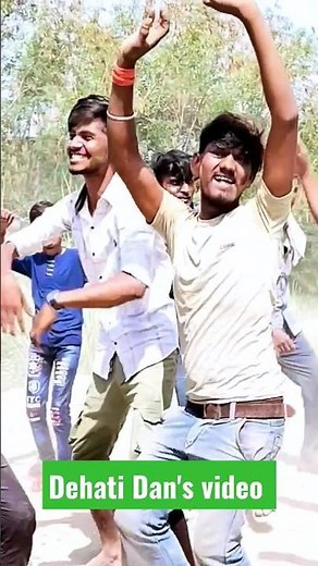 देहाती डांस वीडियो ।। DEHATI DANS ।। BHAJAN ।। श्याम मोसे चलोगयो बहुत मोसे दूर #reels #shorts #dance