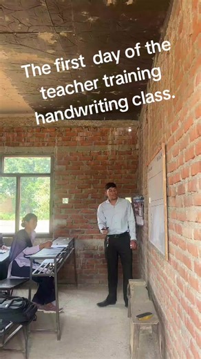 Teacher Training Handwriting Class Day 1: Nepali Handwriting Practice